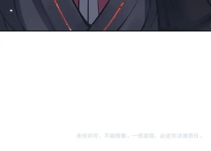 《师尊：这个冲师逆徒才不是圣子》第104话 得饶人处且饶人图171