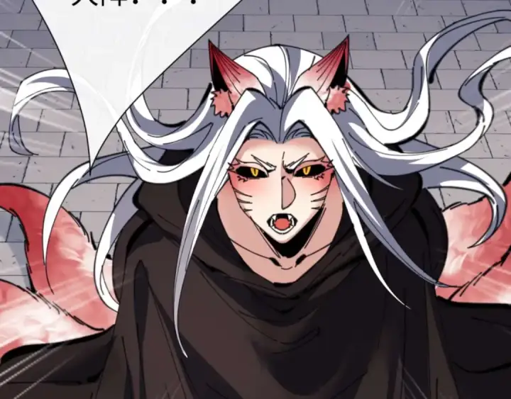 《师尊：这个冲师逆徒才不是圣子》第104话 得饶人处且饶人图18