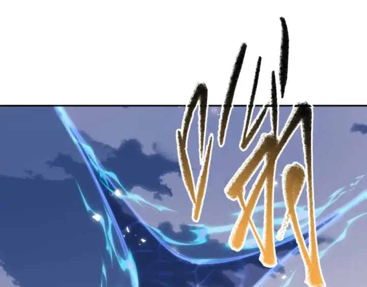 《师尊：这个冲师逆徒才不是圣子》第104话 得饶人处且饶人图67