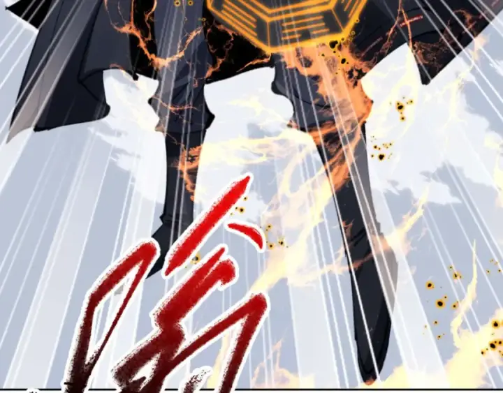 《师尊：这个冲师逆徒才不是圣子》第104话 得饶人处且饶人图7
