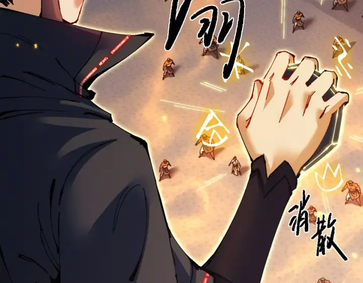 《师尊：这个冲师逆徒才不是圣子》第105话 离别前的愿望图14