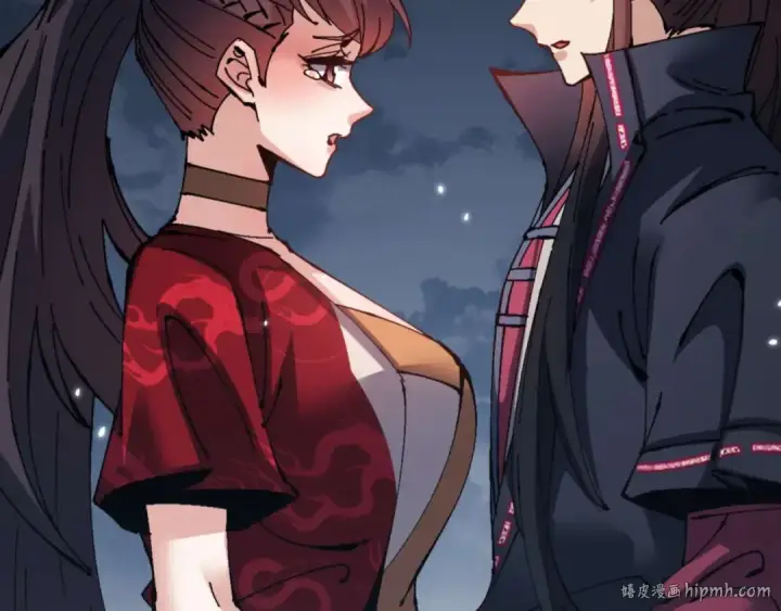 《师尊：这个冲师逆徒才不是圣子》第105话 离别前的愿望图48