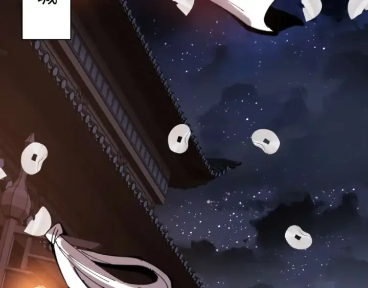 《师尊：这个冲师逆徒才不是圣子》第107话 想不想试试其他地方？图126