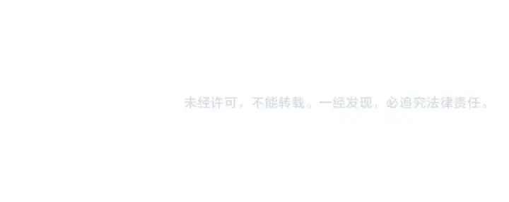 《师尊：这个冲师逆徒才不是圣子》第108话 唯有深情图185