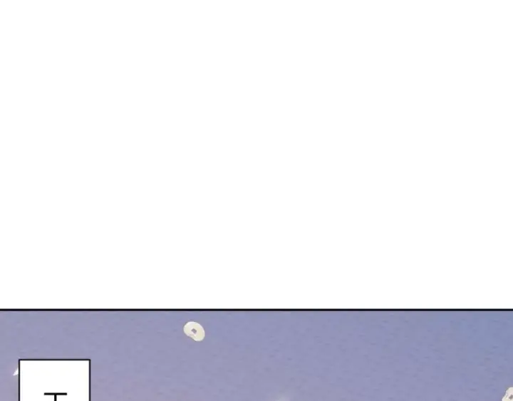 《师尊：这个冲师逆徒才不是圣子》第108话 唯有深情图5