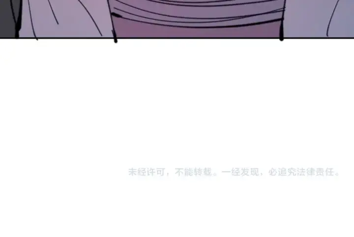 《师尊：这个冲师逆徒才不是圣子》第109话 我都愿意图182