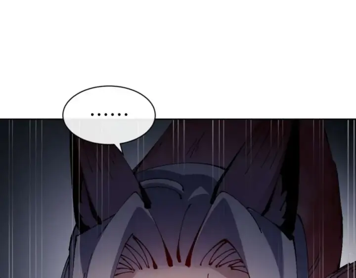《师尊：这个冲师逆徒才不是圣子》第109话 我都愿意图20
