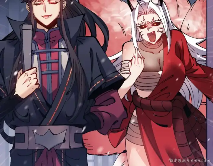 《师尊：这个冲师逆徒才不是圣子》第109话 我都愿意图24