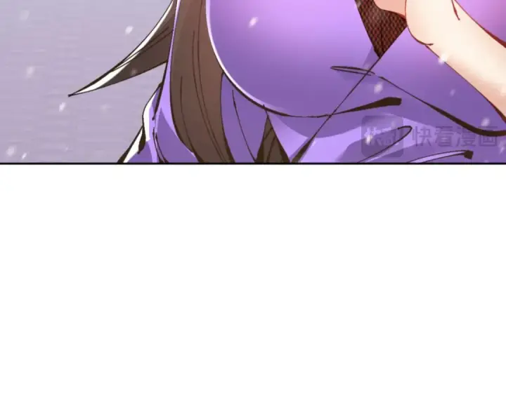 《师尊：这个冲师逆徒才不是圣子》第109话 我都愿意图33