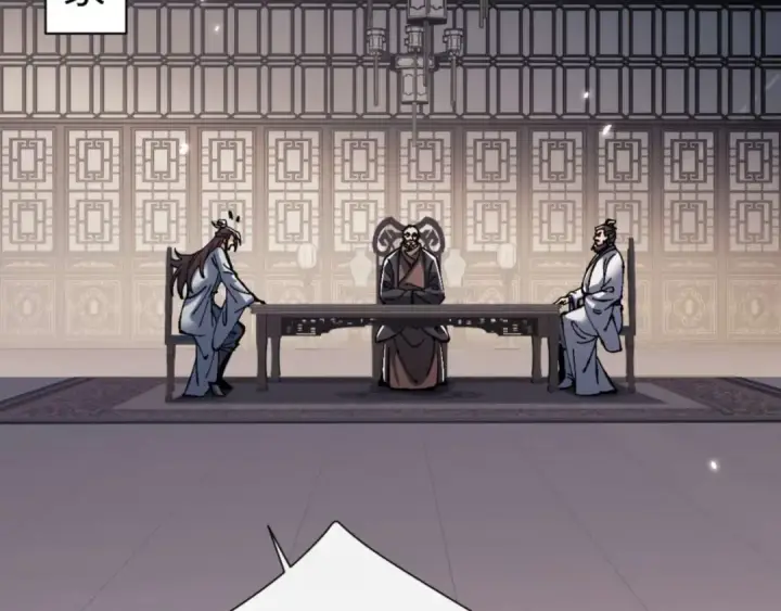 《师尊：这个冲师逆徒才不是圣子》第110话 保证让你爱上我图100