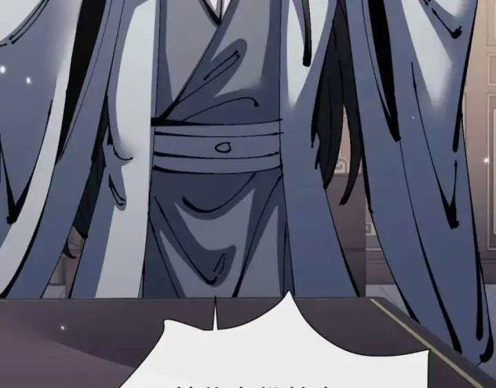 《师尊：这个冲师逆徒才不是圣子》第110话 保证让你爱上我图115
