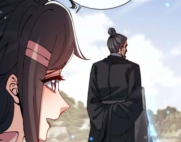 《师尊：这个冲师逆徒才不是圣子》第110话 保证让你爱上我图144