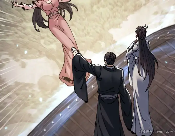 《师尊：这个冲师逆徒才不是圣子》第110话 保证让你爱上我图160