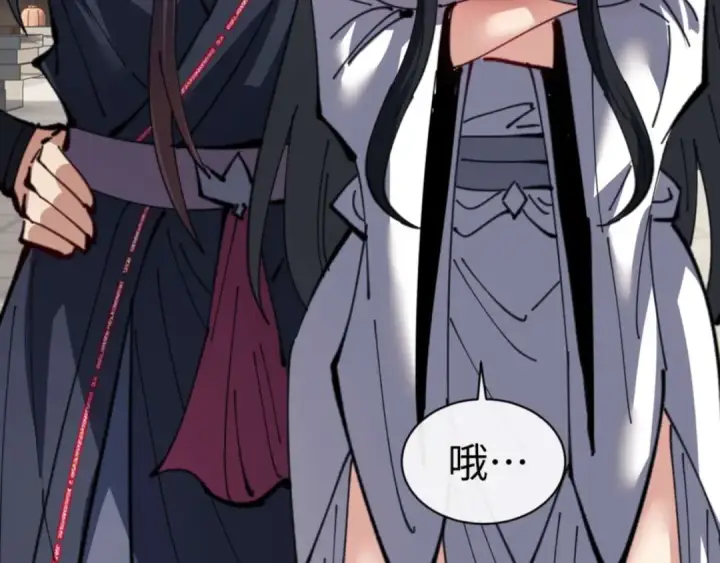 《师尊：这个冲师逆徒才不是圣子》第110话 保证让你爱上我图27