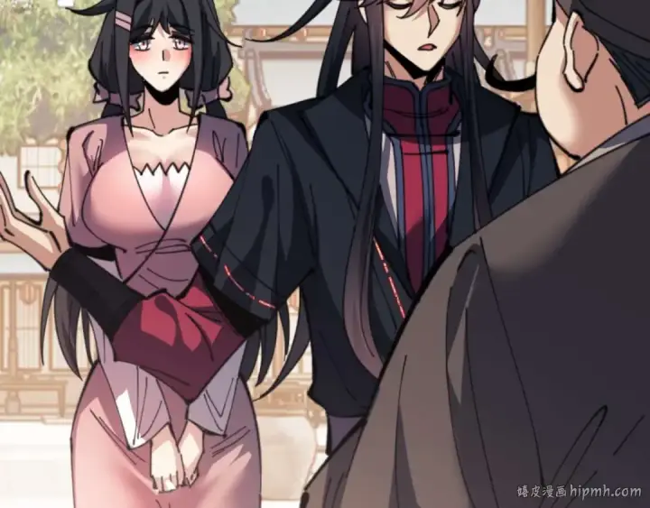《师尊：这个冲师逆徒才不是圣子》第110话 保证让你爱上我图72