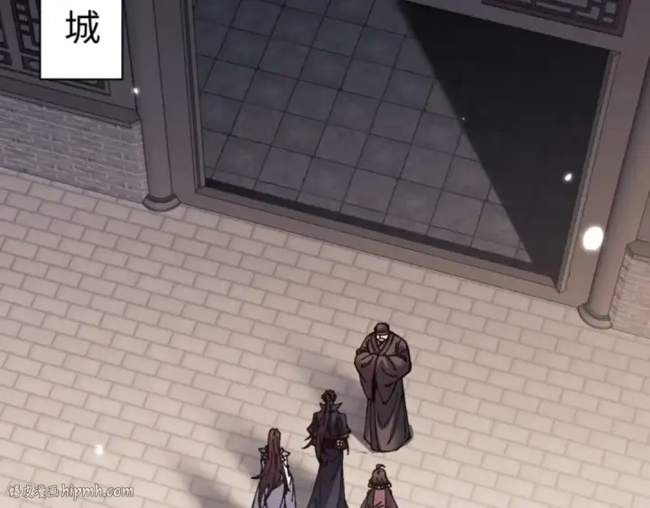 《师尊：这个冲师逆徒才不是圣子》第110话 保证让你爱上我图80