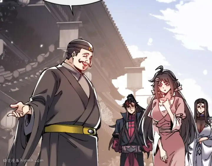 《师尊：这个冲师逆徒才不是圣子》第110话 保证让你爱上我图88