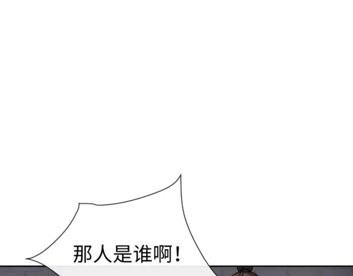 《师尊：这个冲师逆徒才不是圣子》第111话 楚休他死定了！图147