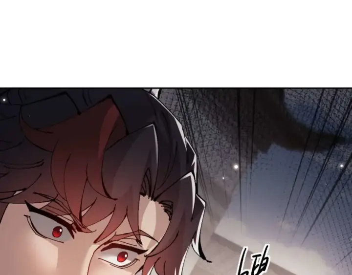 《师尊：这个冲师逆徒才不是圣子》第112话 姐姐如何奖励我？图86