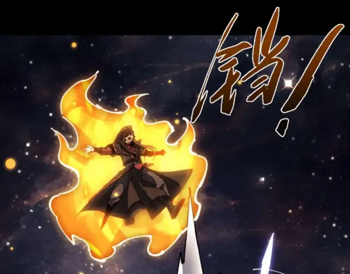 《师尊：这个冲师逆徒才不是圣子》第114话 大白天的你不要太过分图134