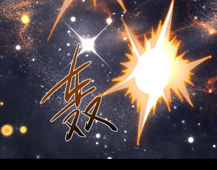 《师尊：这个冲师逆徒才不是圣子》第114话 大白天的你不要太过分图148