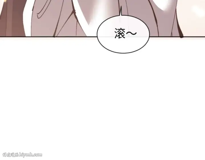 《师尊：这个冲师逆徒才不是圣子》第114话 大白天的你不要太过分图184
