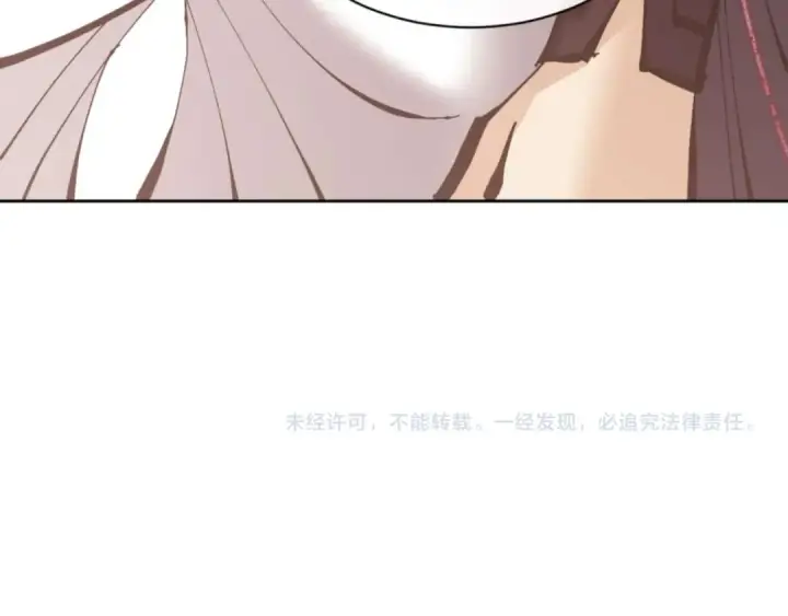 《师尊：这个冲师逆徒才不是圣子》第114话 大白天的你不要太过分图203