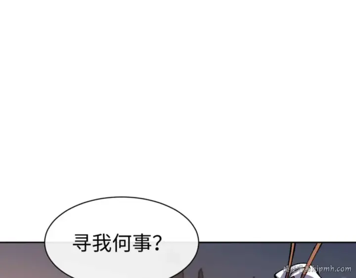 《师尊：这个冲师逆徒才不是圣子》第114话 大白天的你不要太过分图24