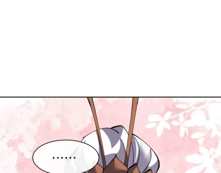《师尊：这个冲师逆徒才不是圣子》第114话 大白天的你不要太过分图45