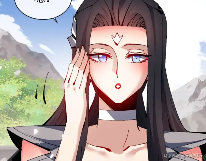 《师尊：这个冲师逆徒才不是圣子》第115话 洛姨，你是我亲姨图168