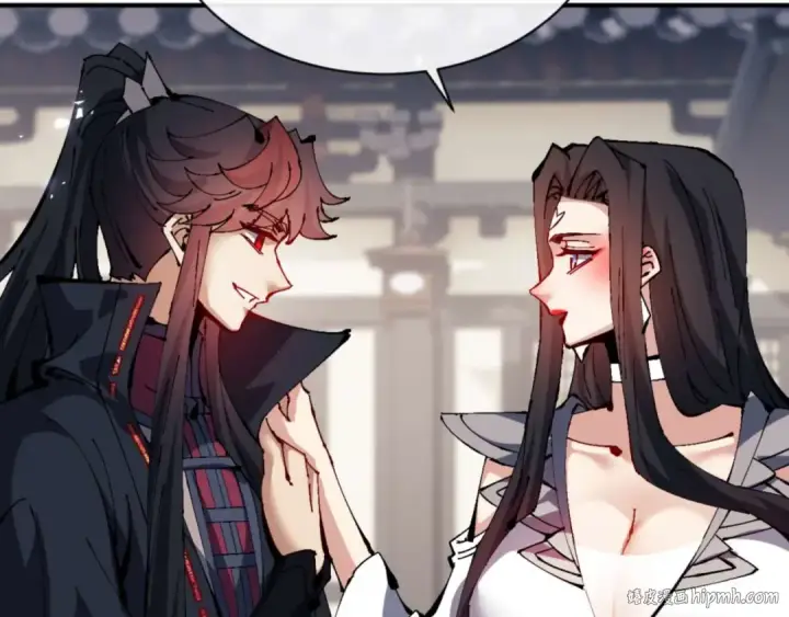 《师尊：这个冲师逆徒才不是圣子》第115话 洛姨，你是我亲姨图176