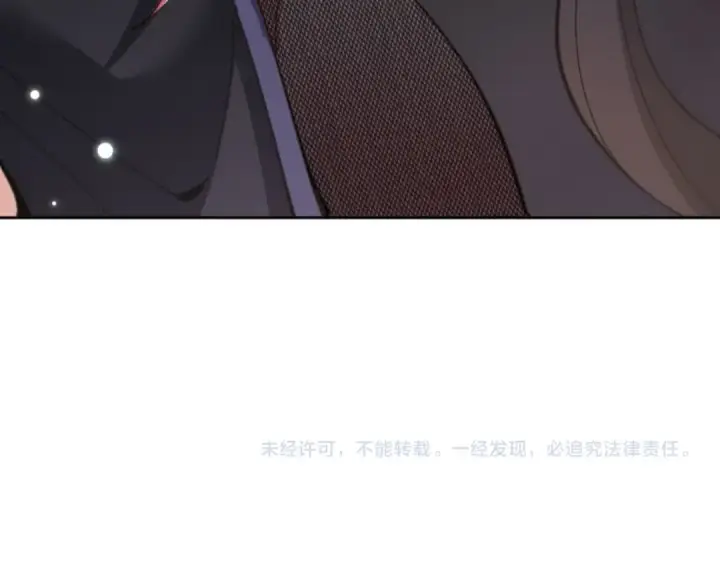 《师尊：这个冲师逆徒才不是圣子》第116话 告诉你我知道的秘密~图196