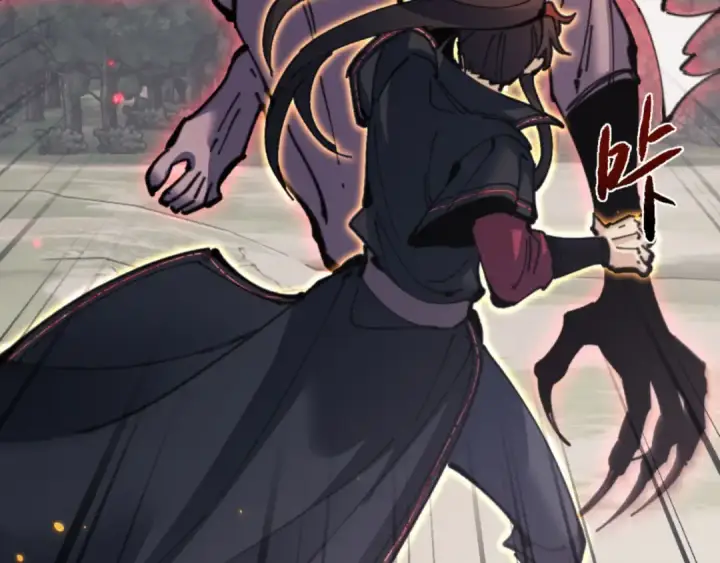 《师尊：这个冲师逆徒才不是圣子》第116话 告诉你我知道的秘密~图51