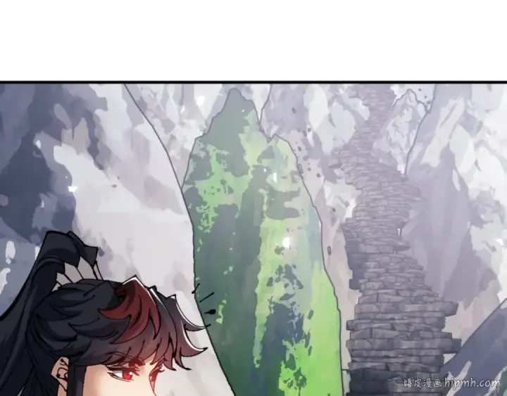 《师尊：这个冲师逆徒才不是圣子》第117话 打破不可能！图120