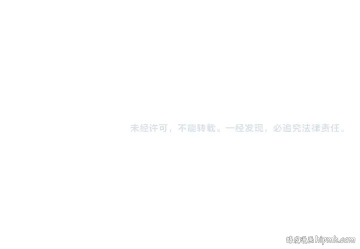 《师尊：这个冲师逆徒才不是圣子》第117话 打破不可能！图176