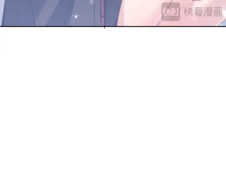 《师尊：这个冲师逆徒才不是圣子》第118话 小猫咪怎会有坏心思图132