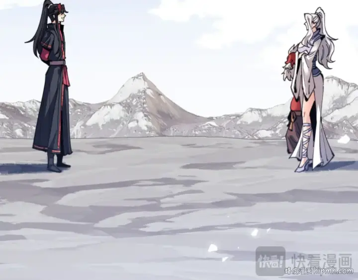 《师尊：这个冲师逆徒才不是圣子》第118话 小猫咪怎会有坏心思图24