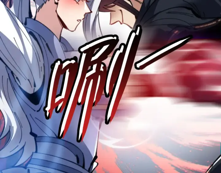 《师尊：这个冲师逆徒才不是圣子》第118话 小猫咪怎会有坏心思图54