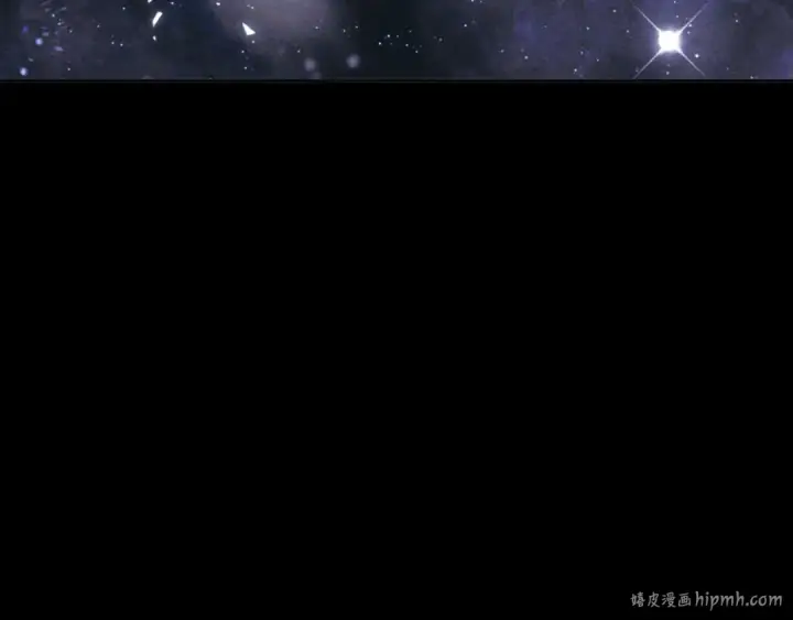 《师尊：这个冲师逆徒才不是圣子》第118话 小猫咪怎会有坏心思图96
