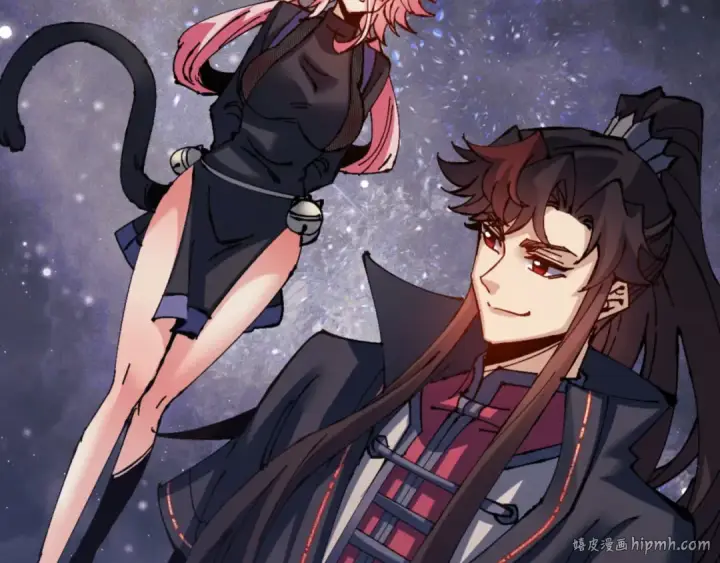 《师尊：这个冲师逆徒才不是圣子》第119话 好一把大宝剑图104