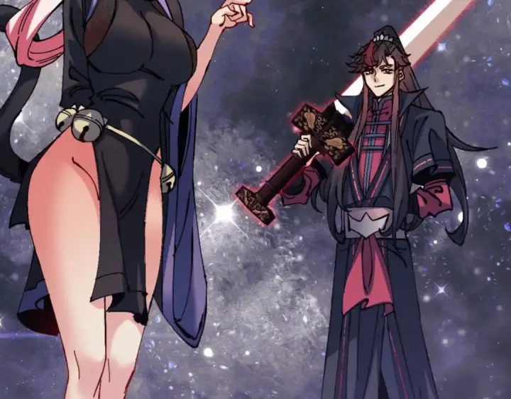 《师尊：这个冲师逆徒才不是圣子》第119话 好一把大宝剑图150