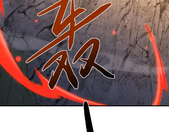 《师尊：这个冲师逆徒才不是圣子》第119话 好一把大宝剑图166