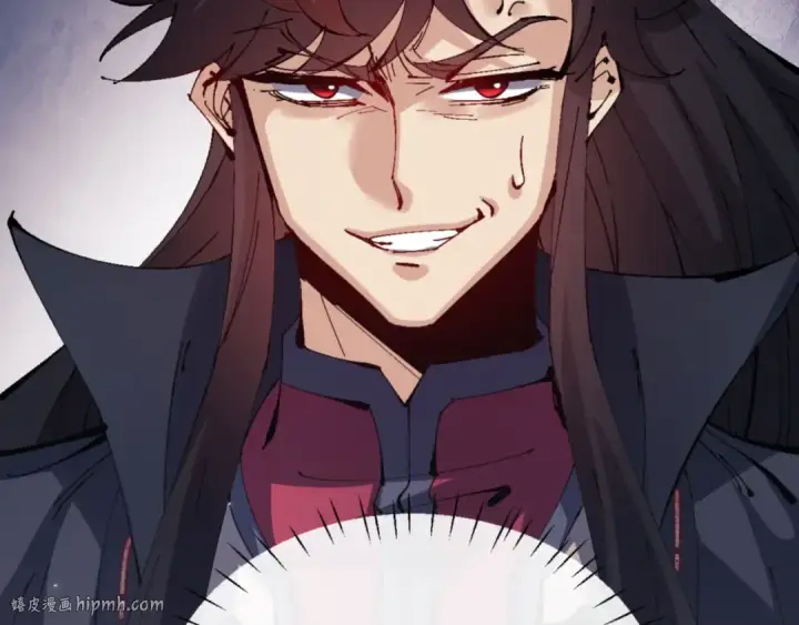 《师尊：这个冲师逆徒才不是圣子》第119话 好一把大宝剑图176