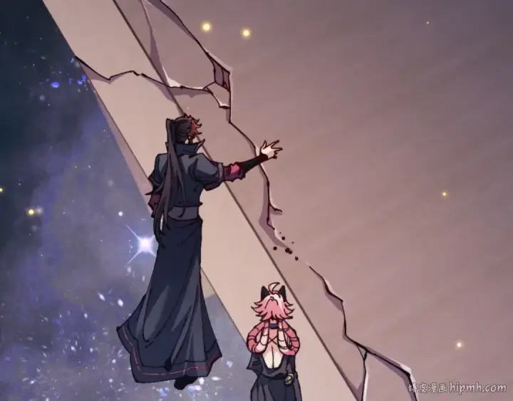 《师尊：这个冲师逆徒才不是圣子》第119话 好一把大宝剑图24