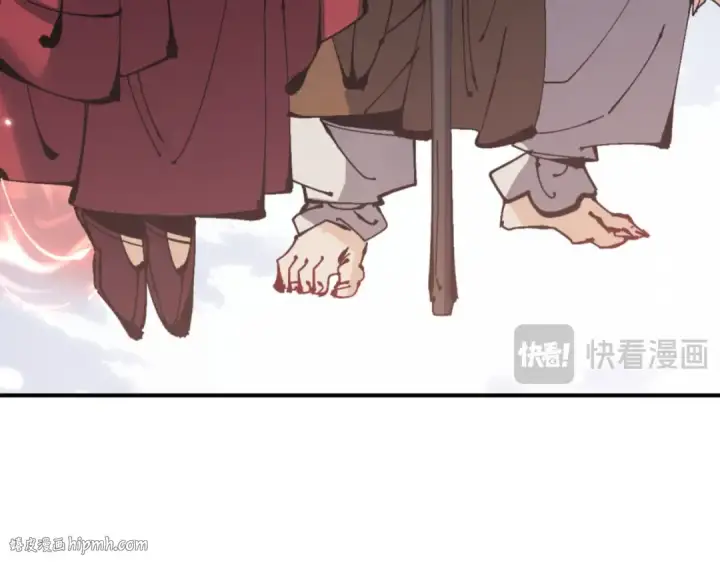 《师尊：这个冲师逆徒才不是圣子》第120话 收小弟！图136