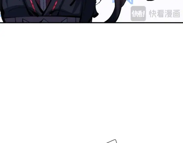 《师尊：这个冲师逆徒才不是圣子》第120话 收小弟！图37