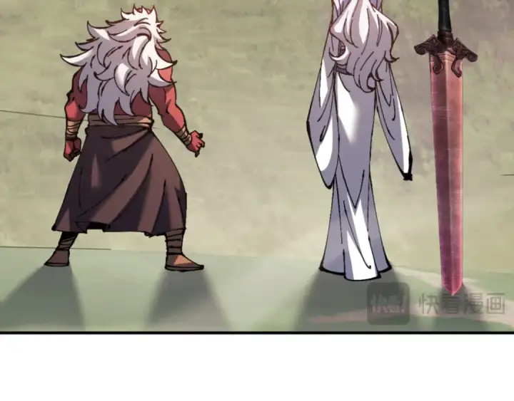 《师尊：这个冲师逆徒才不是圣子》第120话 收小弟！图89