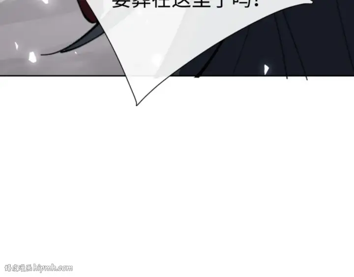 《师尊：这个冲师逆徒才不是圣子》第121话 用什么和我交换~图160