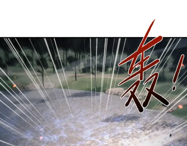 《师尊：这个冲师逆徒才不是圣子》第122话 他真该死啊！图20