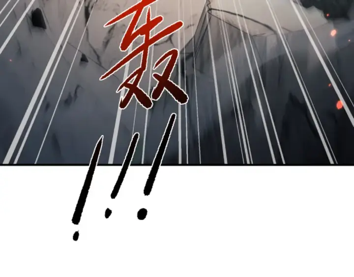 《师尊：这个冲师逆徒才不是圣子》第122话 他真该死啊！图22
